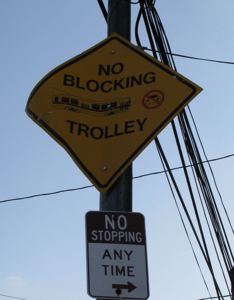 no blocking trolley