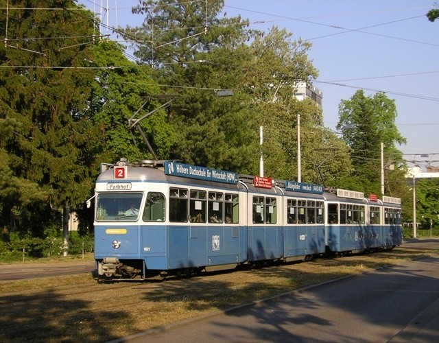 Mirage tram coupled pair